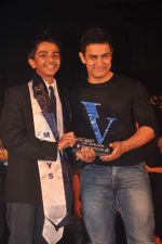 Aamir Khan at Rotaract Club of HR College personality contest in Y B Chauhan on 26th Nov 2011 (162).JPG